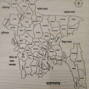 Wooden BD Map Puzzle